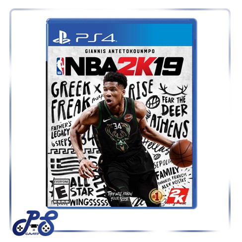 NBA 2K: Playgrounds 2 PS4